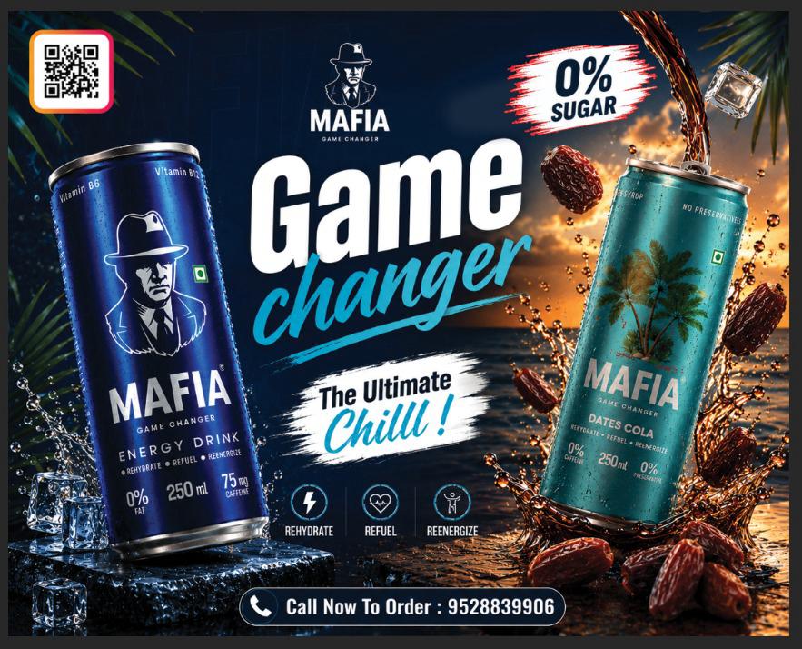 Energy Drink Can